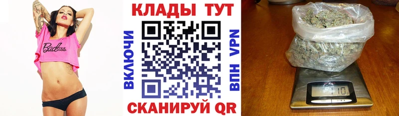 Виды наркоты Отрадное kraken ССЫЛКА  Cocaine  Гашиш  Конопля 