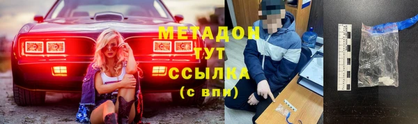 гашик Нефтекумск