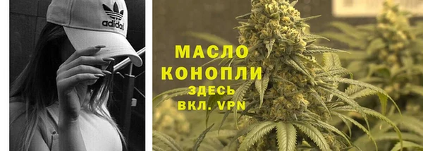 гашик Нефтекумск