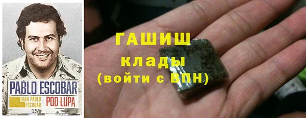 прущая мука Наволоки