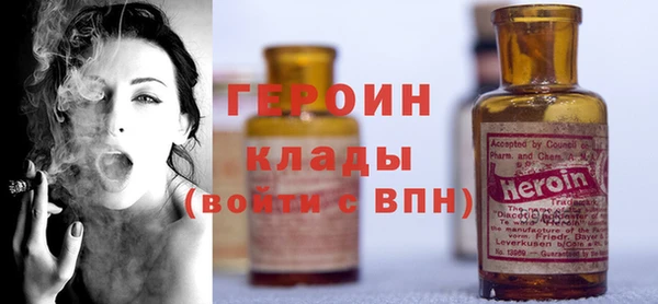 прущая мука Наволоки