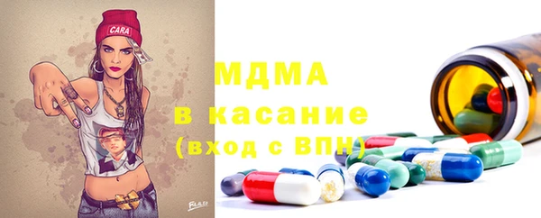 круглые Нефтегорск