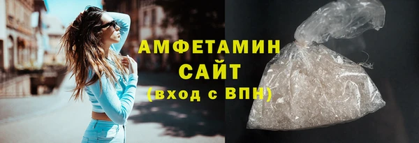 2c-b Надым