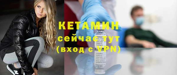2c-b Тайга