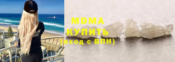 2c-b Надым