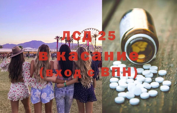 круглые Нефтегорск
