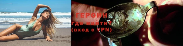 шишки Нея