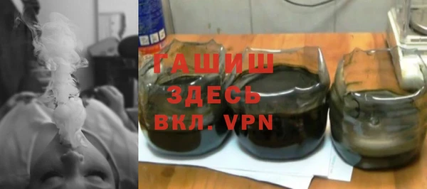 шишки Нея