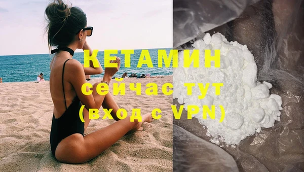 круглые Нефтегорск