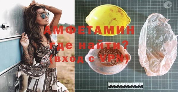 2c-b Надым
