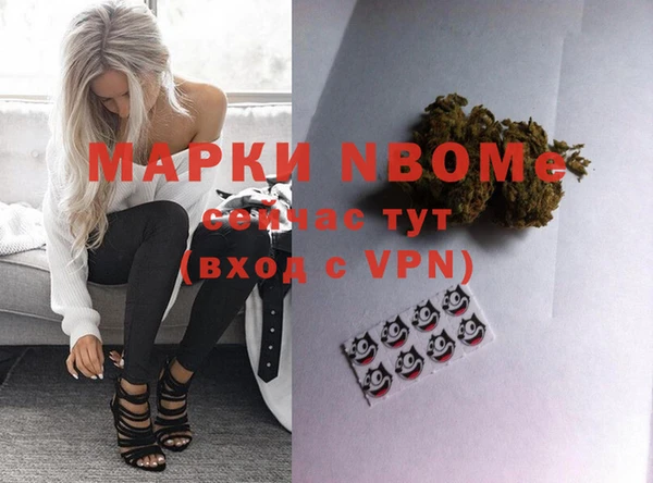 круглые Нефтегорск