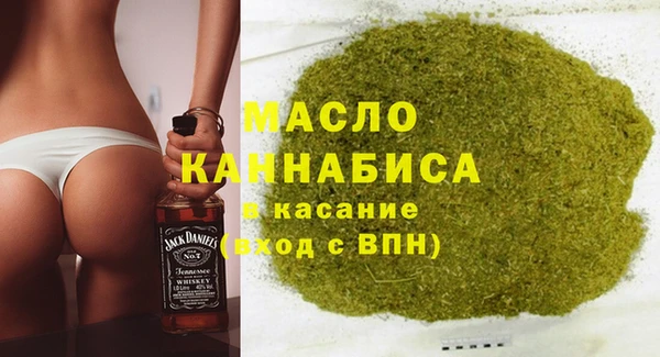 гашик Нефтекумск