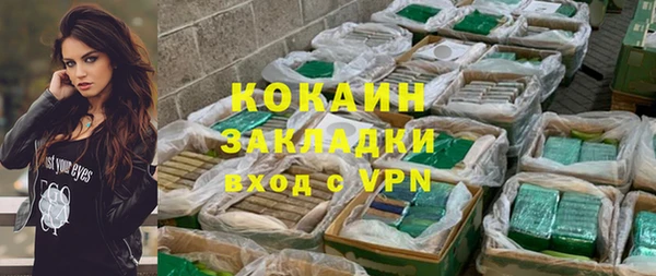 каннабис Чекалин