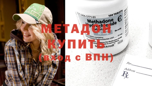 круглые Нефтегорск