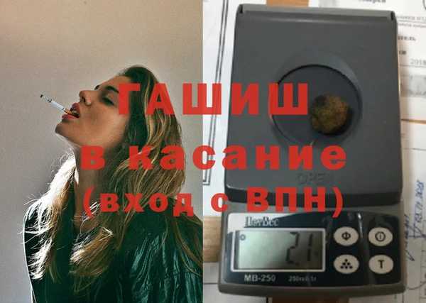шишки Нея