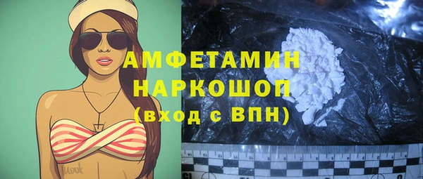 круглые Нефтегорск