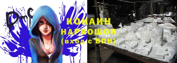 круглые Нефтегорск