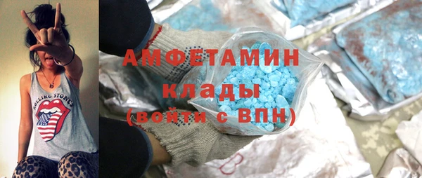 круглые Нефтегорск