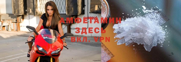 гашишное масло Вязники