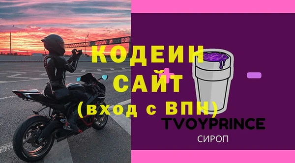 круглые Нефтегорск