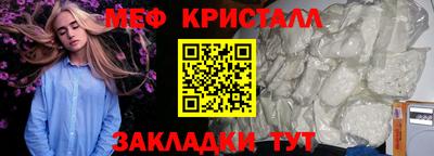 амф Жуковский