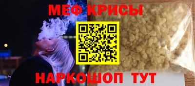 кокаин премиум Заводоуковск