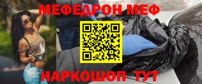 амф Жуковский