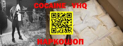 амф Жуковский