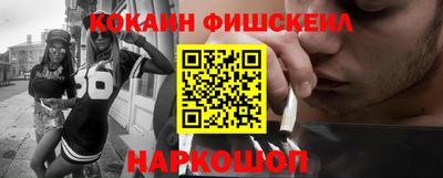 амф Жуковский