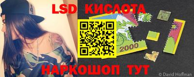 амф Жуковский