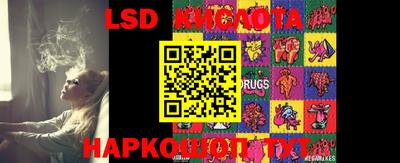 амф Жуковский