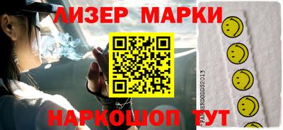 амф Жуковский
