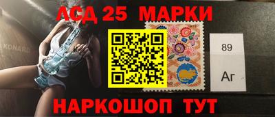амф Жуковский