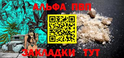 амф Жуковский