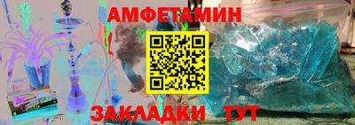 амф Жуковский