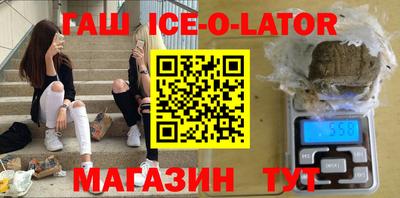амф Жуковский