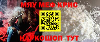 амф Жуковский