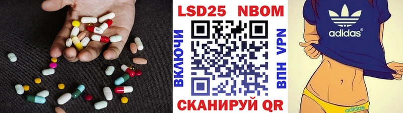 mega   Отрадное  Лсд 25 экстази кислота  даркнет сайт 