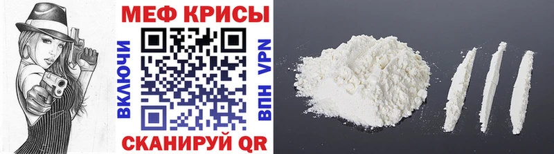 МЯУ-МЯУ VHQ Отрадное