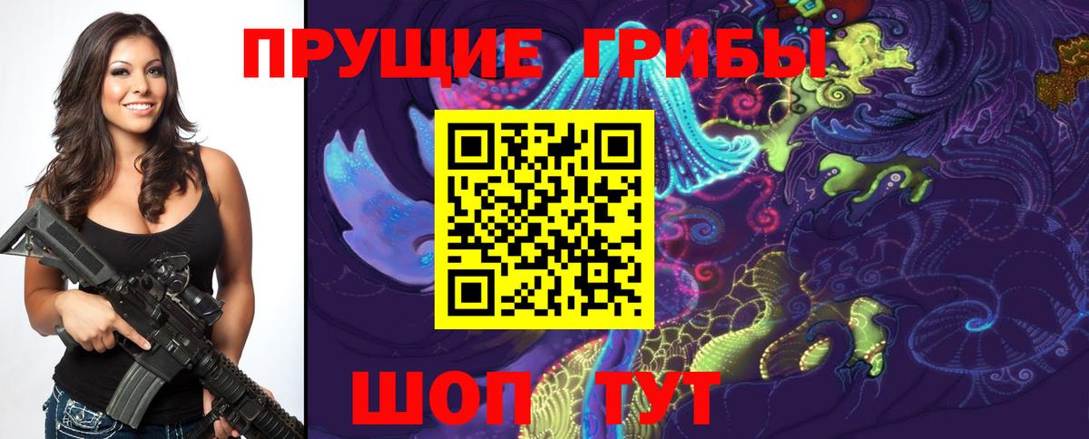 Каннабис  Хэш  Плюхи  Отрадное  Мяу-Мяу  Вход с VPN  КОКАИН 
